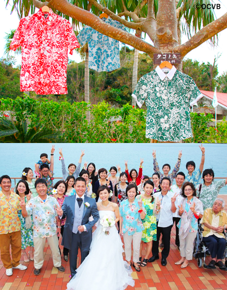 沖縄で結婚式をするなら かりゆしをレンタルでリゾート気分 沖縄マガジン 結婚写真を沖縄で残すならフォトウエディング専門のスタジオsuns
